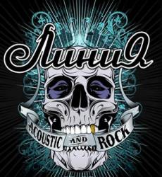 logo The Line Band logo The Line Band